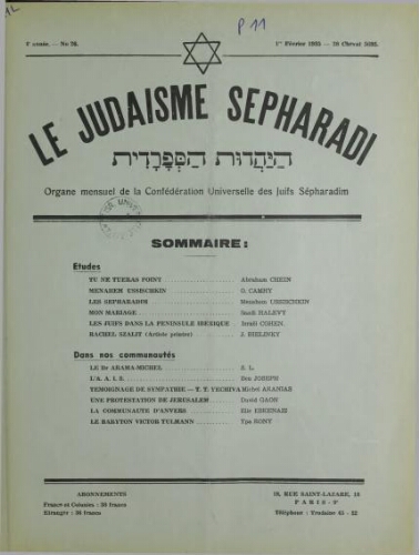 Le Judaïsme Sephardi N°26 (01 février 1935)
